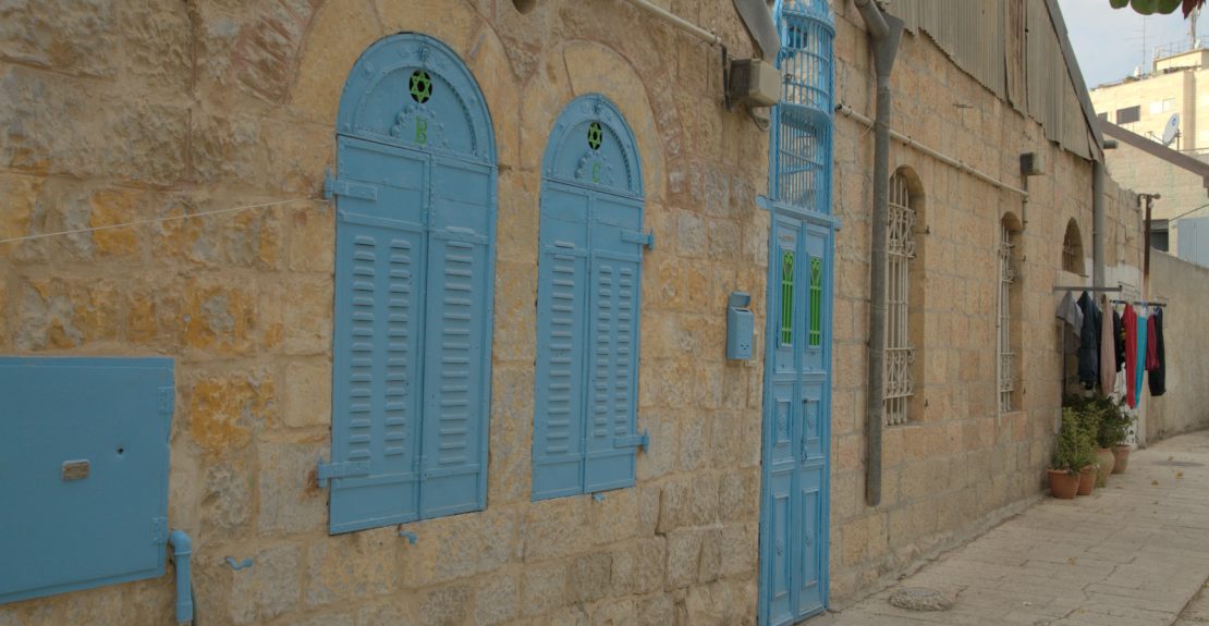 'עושים שכונה' – סיור בנחלאות ירושלים צילום: ברוך גיאן