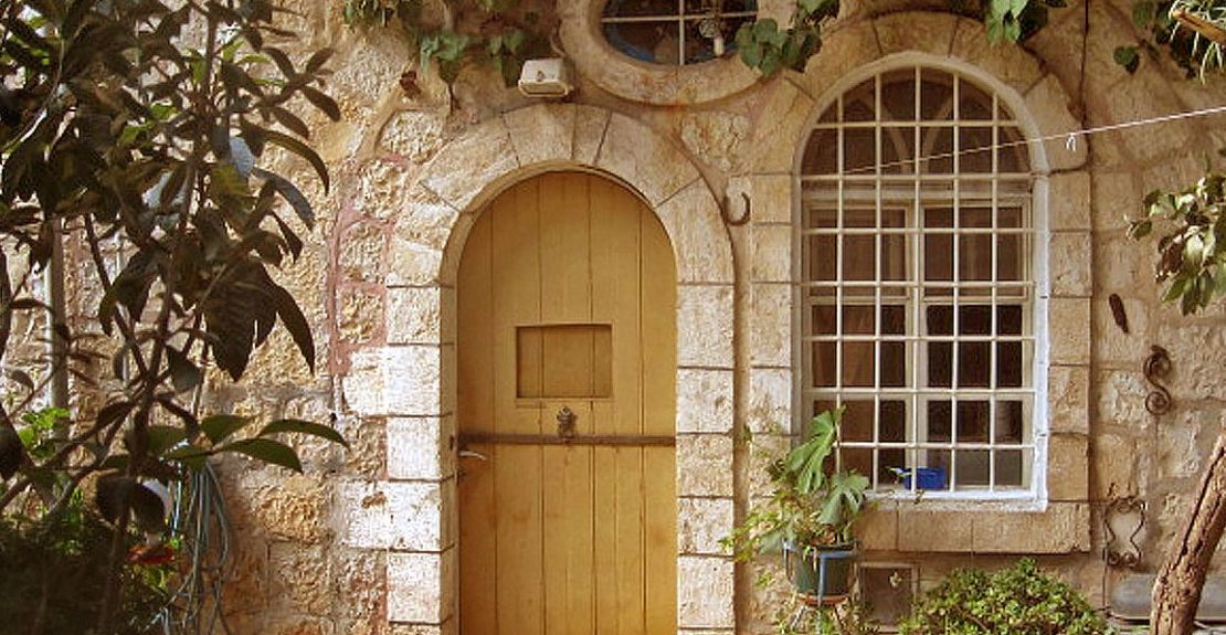 בית ירושלמי עם קשתות
