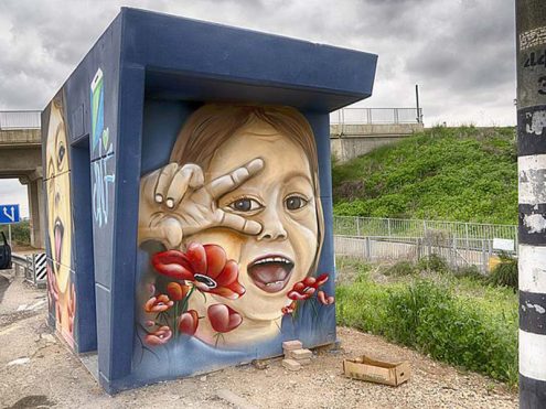 מיגונית בנגב.