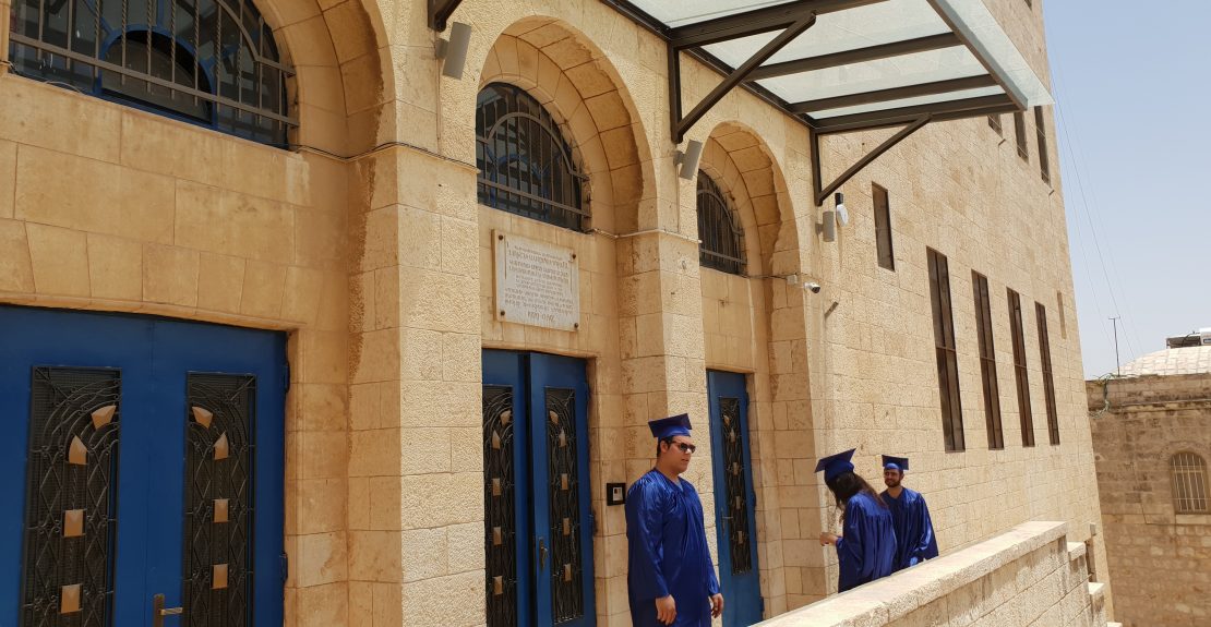 הרובע הארמני