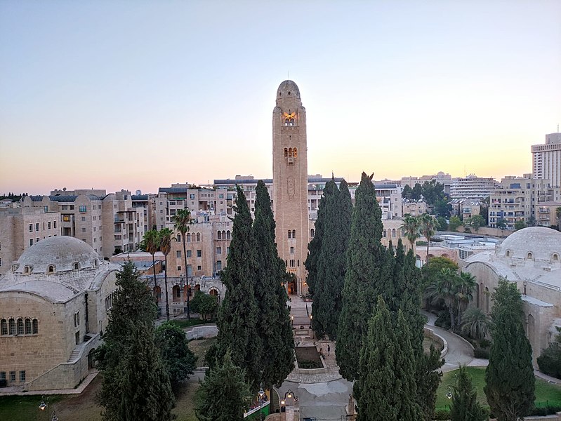 בניין ימק"א ירושלים