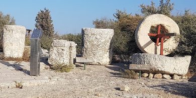 חובלתא. צילום: Amos1947, ויקיפדיה