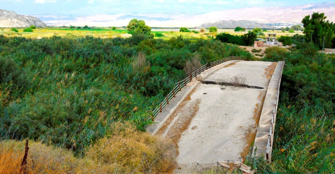 אתר גשר הישנה בבקעת הירדן (צילום: מוטי בן-ארי, יד בן־צבי)