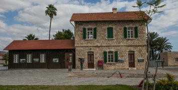 תחנת הרכבת ההיסטורית בצמח