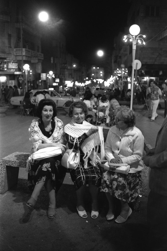  מדרחוב 1972, צילום: חנניה הרמן, לעמ