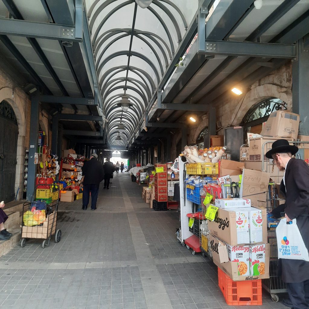 שוק הבוכרים בירושלים