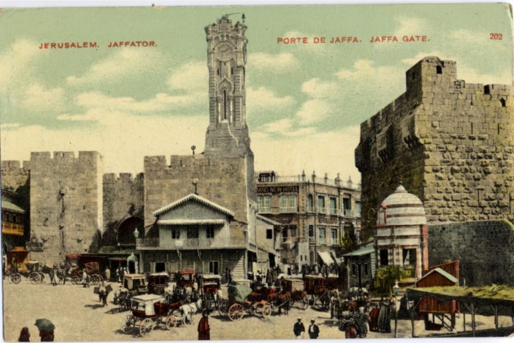 שער יפו בראשית המאה ה־20