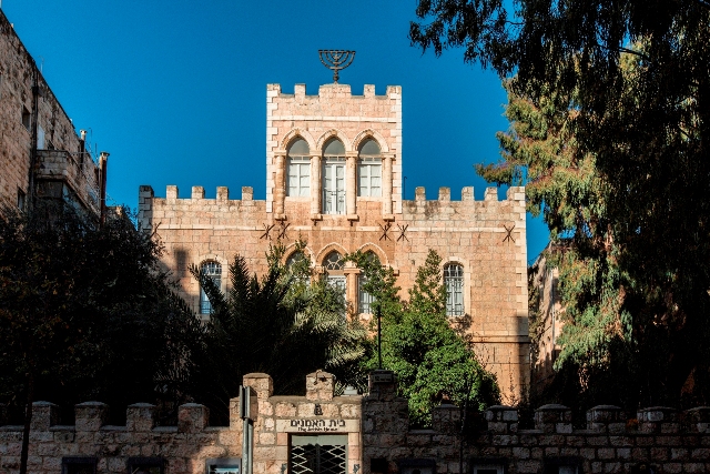 בניין בצלאל הישן