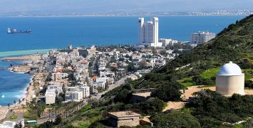 צלע הכרמל ומפרץ חיפה