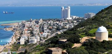 צלע הכרמל ומפרץ חיפה