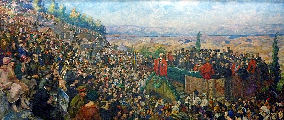 טקס חנוכת האוניברסיטה העברית