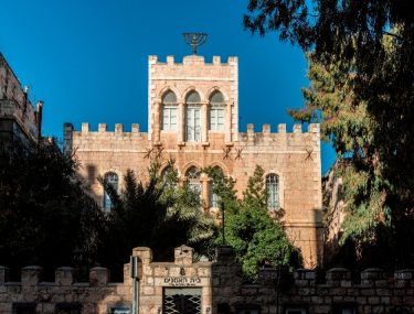 מקדש האמנות - ברוך גיאן