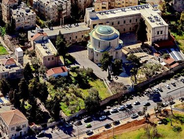 צילום: AVRAHAM GRAICER