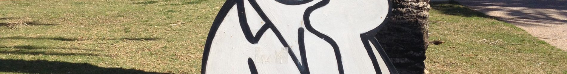 פסל הצבר. ויקיפדיה