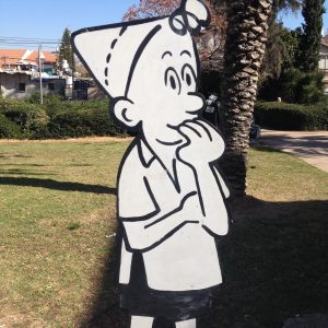 פסל הצבר. ויקיפדיה