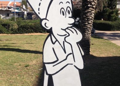 פסל הצבר. ויקיפדיה