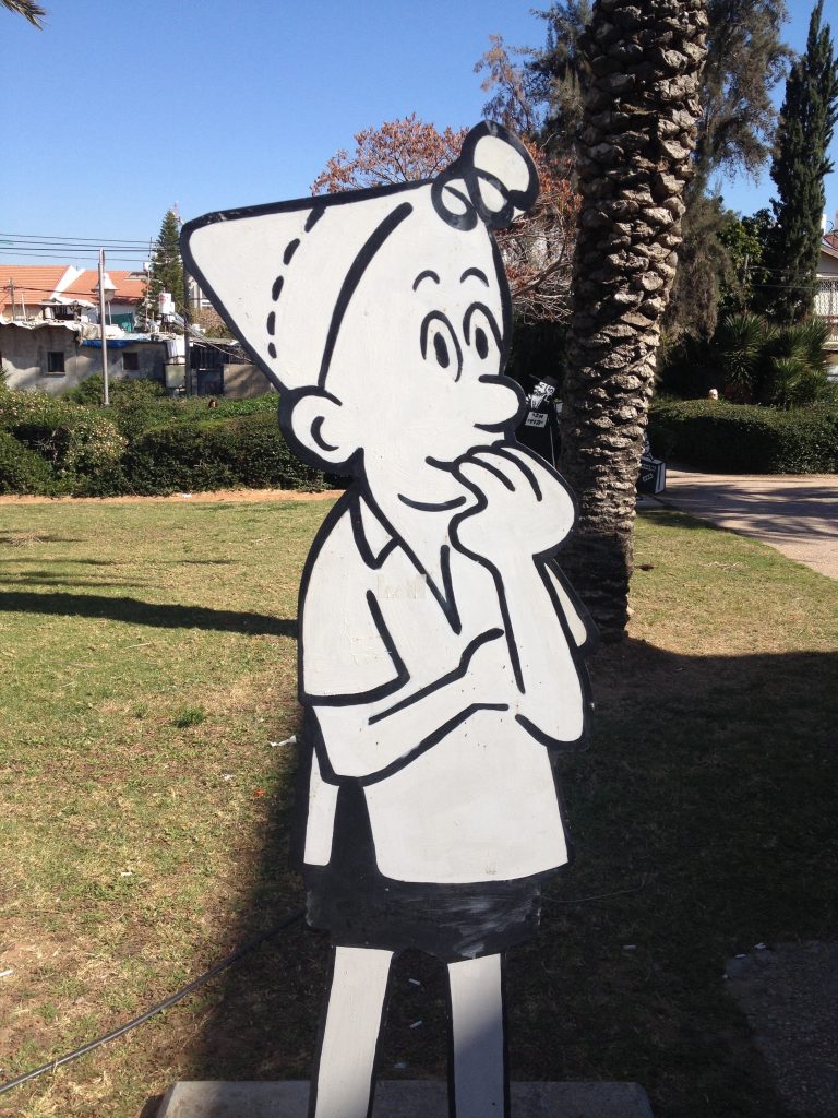 פסל הצבר. ויקיפדיה