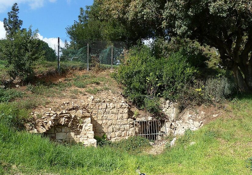 מערת האריה בגן העצמאות