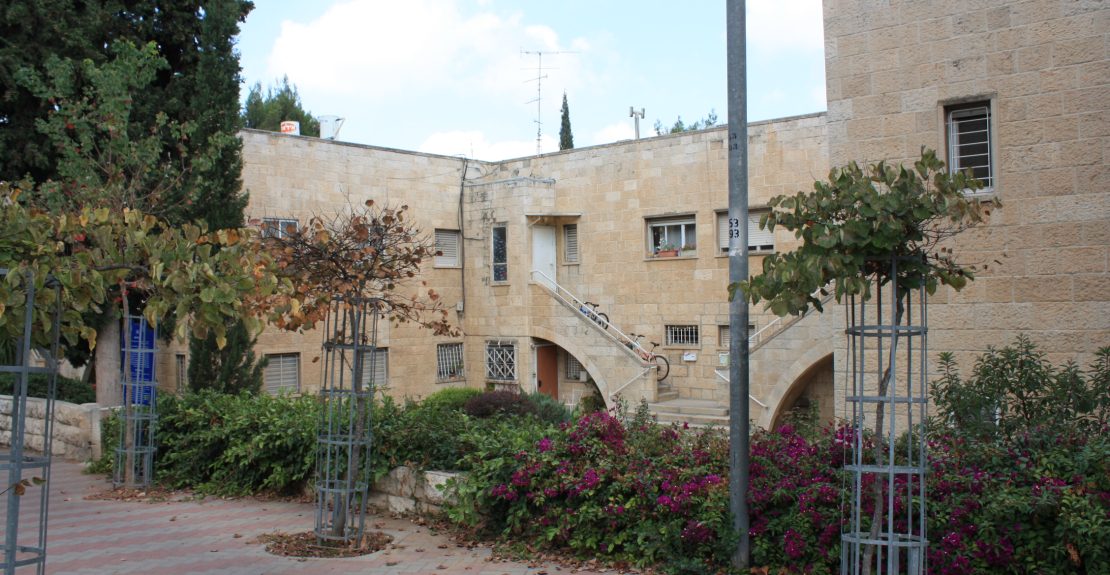בית קדימה