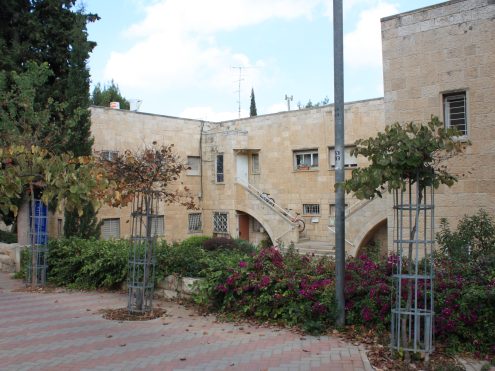 בית קדימה