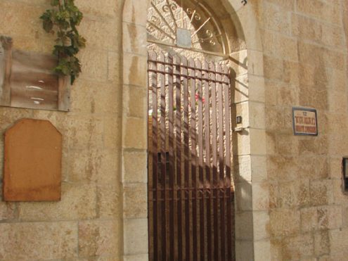 צילום: מיכאל יעקובסון. ויקיפדיה