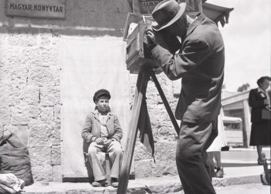 אוסף ורנר בראון (ארכיון יד בן־צבי)