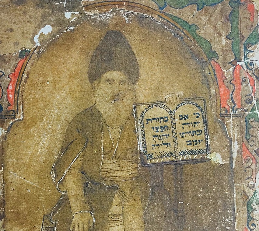 הרב גרשון בר ראובן מזרחי