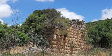 דרך הקיסר עין מטע. McKaby ויקיפדיה