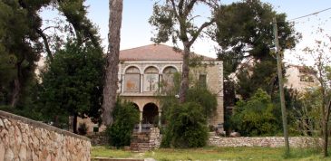 המושבה הגרמנית, מוזאון הטבע, צילום- תמר הירדני, ויקיפדיה