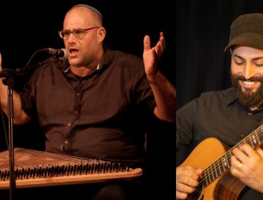 כתת אמן פיוט ירושלמי בקונגרס מדעי היהדות, קרדיט-אין צורך, כותרת-גיל שפירא ואלעד גבאי