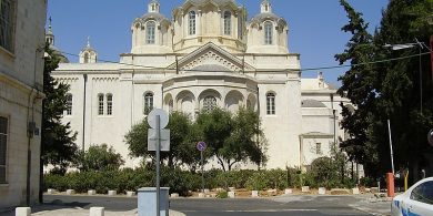 מגרש הרוסים צילום אבישי טייכר ויקי