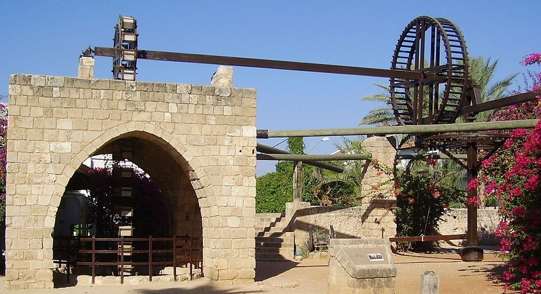 מזכרת בתיה