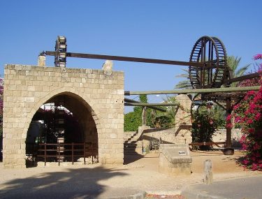 מזכרת בתיה