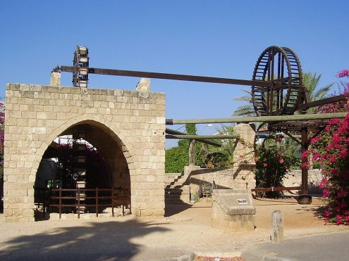 מזכרת בתיה