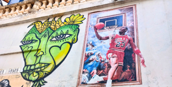 צילום סיגל מנור בנגה