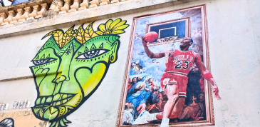 צילום סיגל מנור בנגה