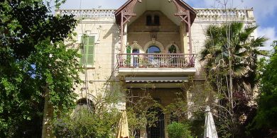 קטמון, צילום- אבישי טייכר, פיקיוויקי