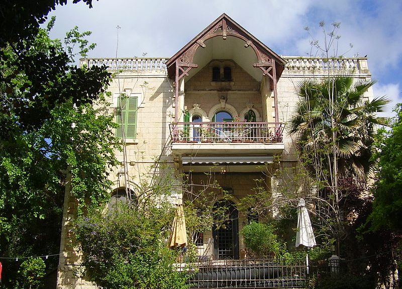 קטמון, צילום- אבישי טייכר, פיקיוויקי