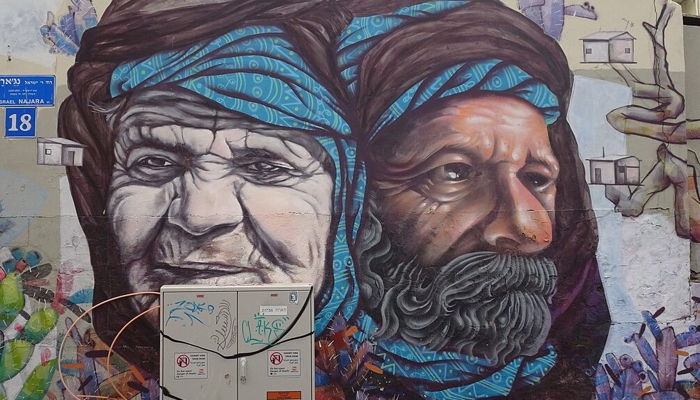 רחוב נג'ארה בכרם התימנים