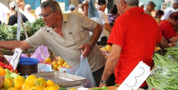 שוק רמלה, רון פלד