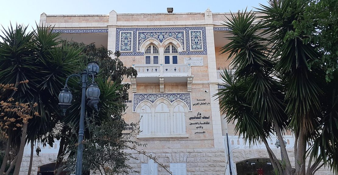שייח ג'ראח