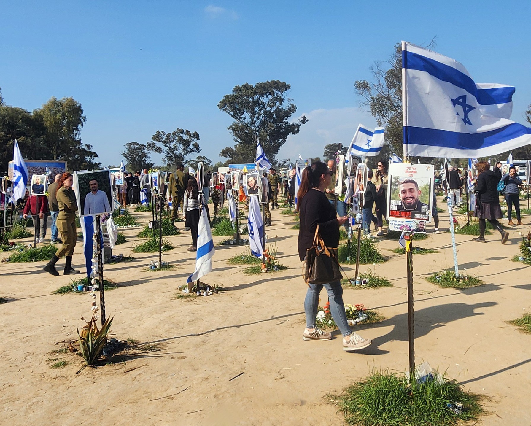 חניון רעים