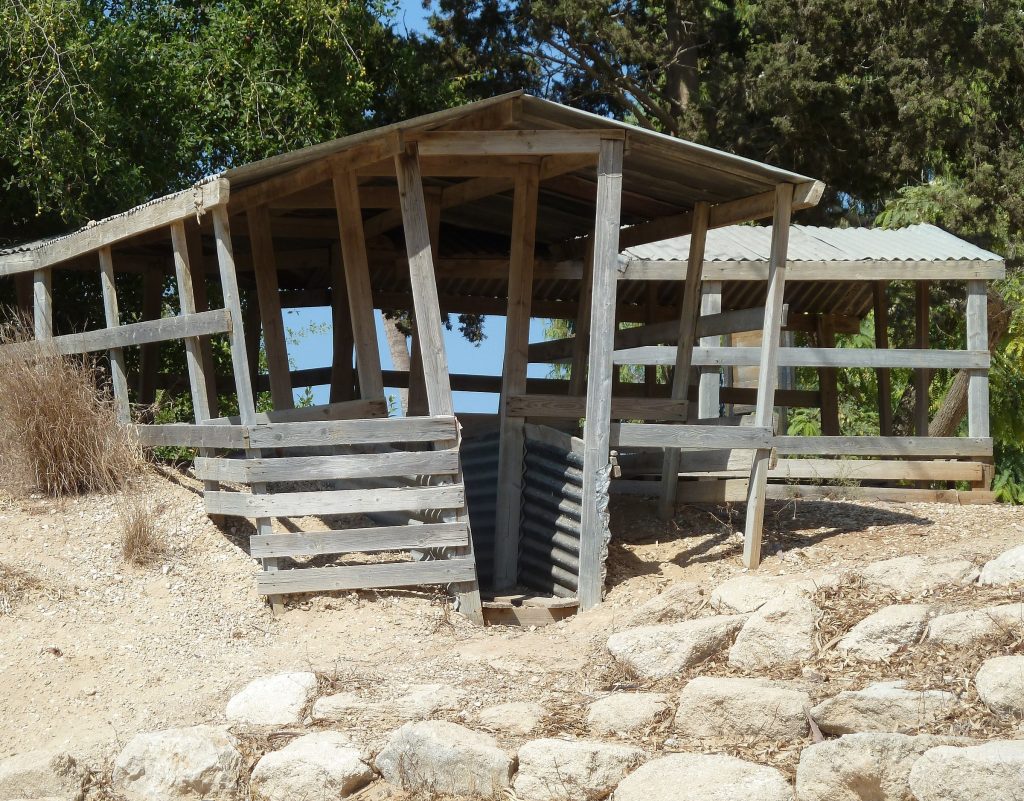 בונקר בניצנים הישנה