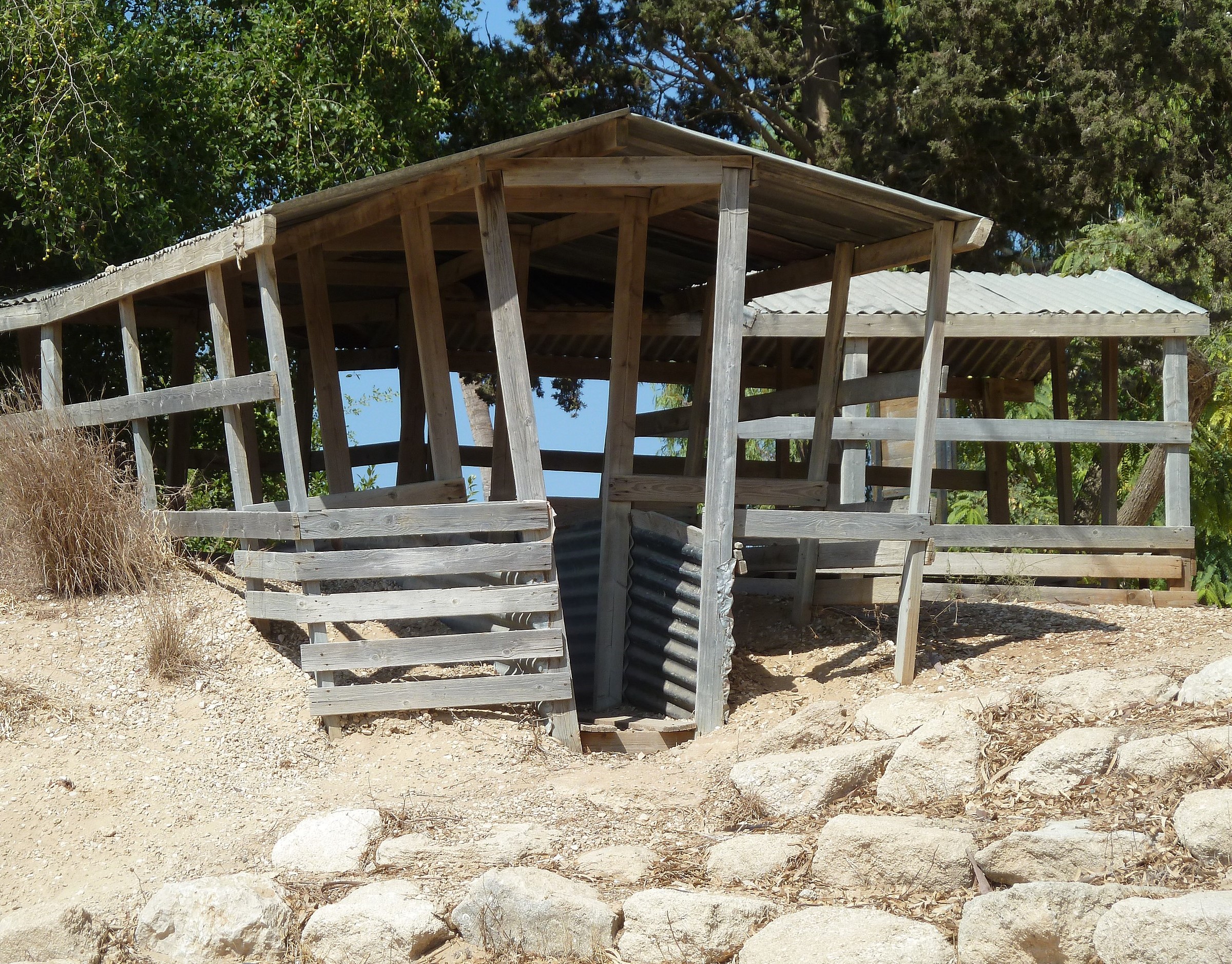 בונקר בניצנים הישנה