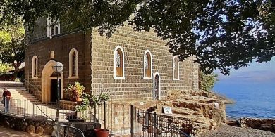 כנסיית בכורת פטרוס