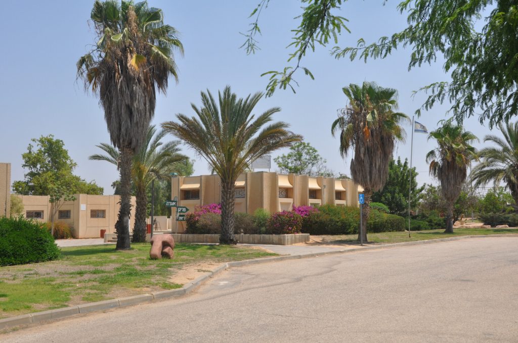 מוזאון 'הגדת חבל ימית