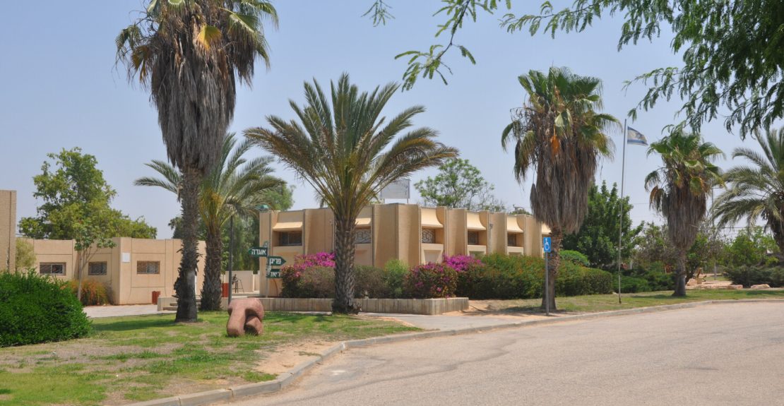 מוזאון 'הגדת חבל ימית