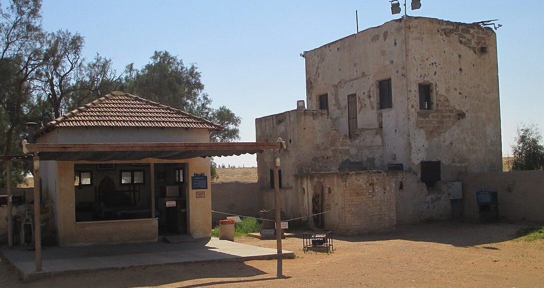 מצפה גבולות