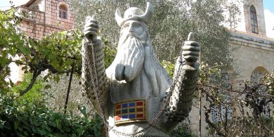 כנסיית הביקור, עין כרם