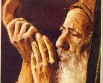 פרט מתוך איש עם שופר, ישראל נגלית לעין, יד בן צבי